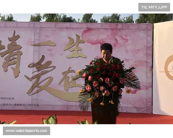 日本选手斋藤志保在激烈竞争中摘得太极拳项目铜牌